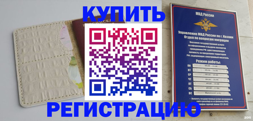 форма 3 в Брянске